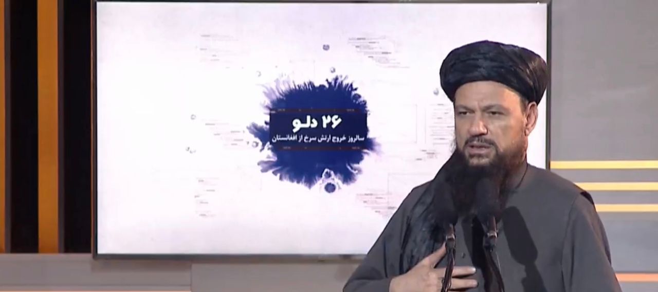 منصور ټرمپ ته:  امریکايي وسلې زموږ غنیمت دی، لکه له روسانو مو چې ټانکونه نیولي