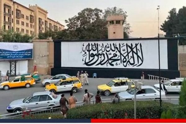 Taliban Remove Barriers Near U.S. Embassy in Kabul, Public Access Still Restricted