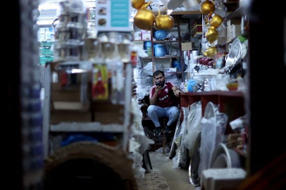 جام جهانی فوتبال؛ القاعده از مسلمانان خواست از جام جهانی فوتبال در قطر دوری کنند