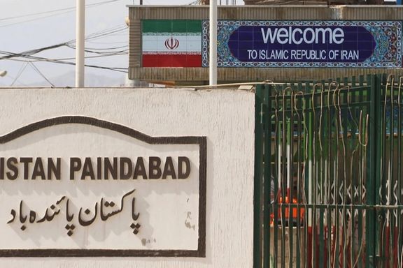 پاکستان نشست کمیته تجارت مرزی با ایران را در پی حمله موشکی سپاه پاسداران لغو کرد