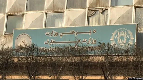 طالبانو ښوونکو ته د دوو میاشتو معاشونه نه دي ور کړي