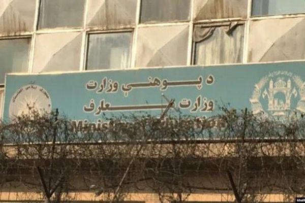 طالبانو ښوونکو ته د دوو میاشتو معاشونه نه دي ور کړي