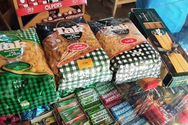 Afghans Launch Boycott Of Iranian Goods Over Mass Deportations & Mistreatment