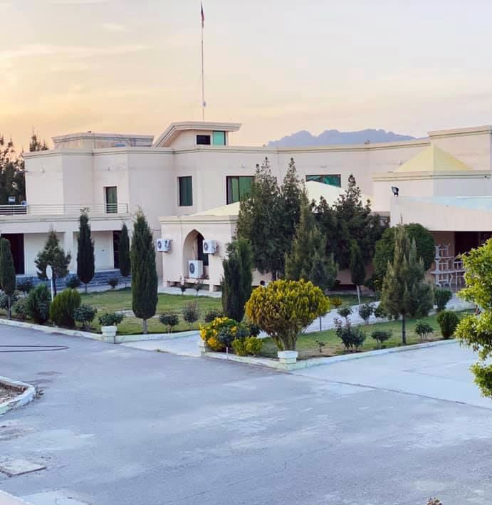 منډیګک ماڼۍ