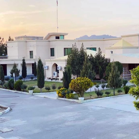 منډیګک ماڼۍ