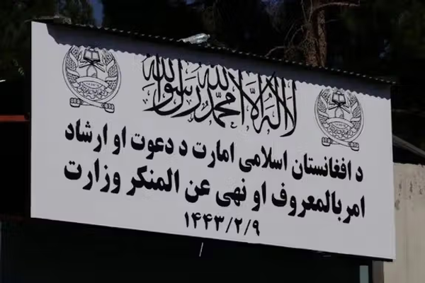 د طالبانو ادعا؛ روانه اوونۍ یې د ښځو د حقونو اړوند ۹۴ قضیې حل کړې دي