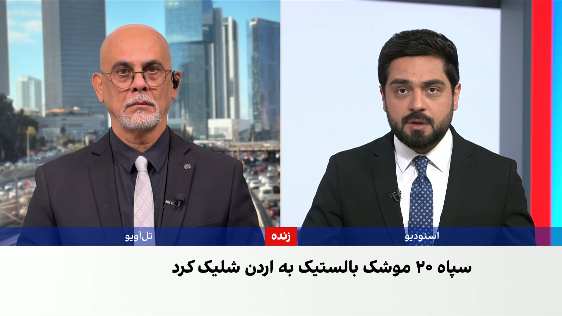 افزایش تنش در تنگه هرمز؛ نفتکش‌ها هدف حمله قرار گرفتند