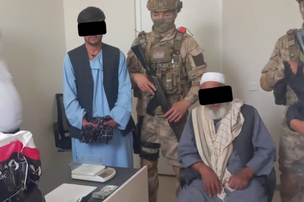 ازبکستان له افغانستان نه د نږدې ۴۰ کیلو ګرامه نشهیي توکو د قاچاق د مخنیوي خبر ور کړی