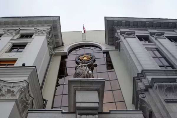 Russia’s Supreme Court Suspends Taliban’s Terrorist Designation