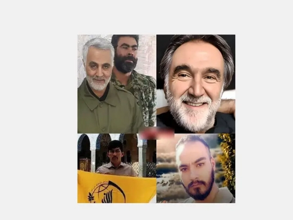 US Strike in Syria Kills a Fatemiyoun Commander and Three Members