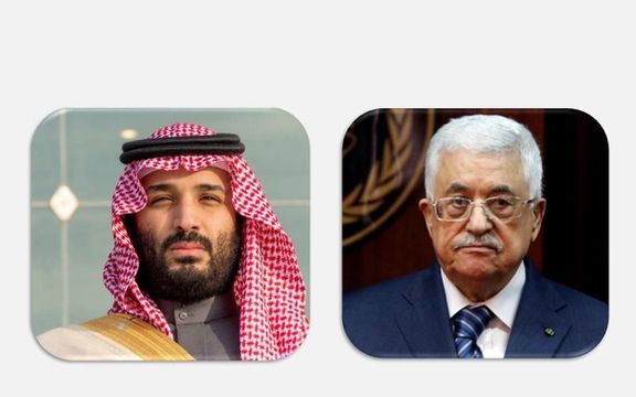 ولیعهد عربستان سعودی: در کنار مردم فلسطین برای پیگیری حقوق مشروع آنها میایستیم