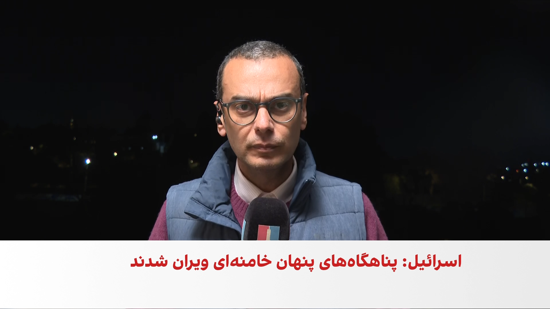 کشته شدن علی‌اصغر حجازی در حملات اسرائیل به تهران