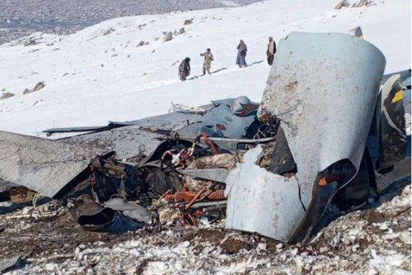 Unidentified Drone Crashes In Maidan Wardak Province