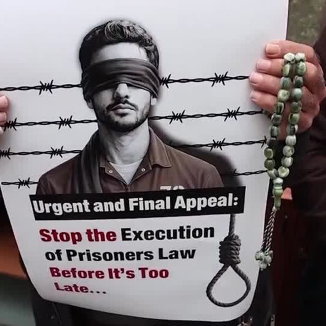 هشت کشور اسلامی تصویب قانون اعدام فلسطینی‌ها توسط اسرائیل را محکوم کردند