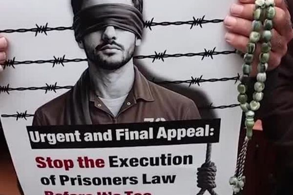 هشت کشور اسلامی تصویب قانون اعدام فلسطینیها توسط اسرائیل را محکوم کردند