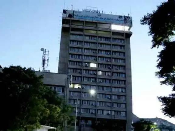 هند د افغانستان په ګډون د سویلي اسیا هېوادونو د مخابراتي مقرراتو غونډه کړې