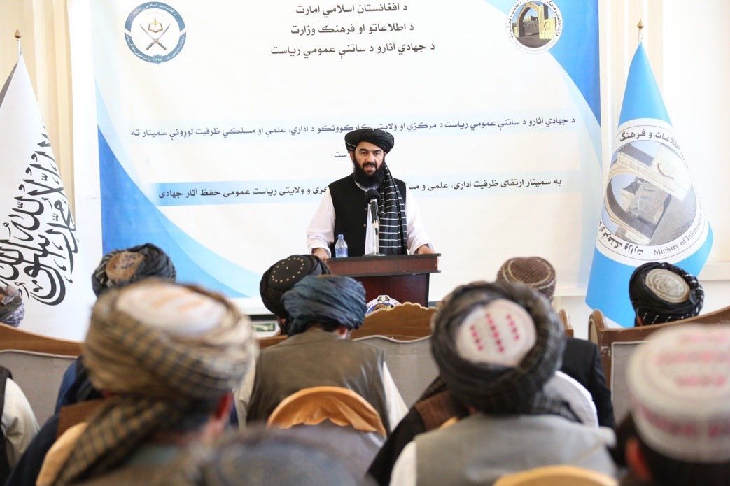 د طالبانو مرستیال وزیر خپلو کارکوونکو ته؛ دا باید ثابته کړو چې زموږ ۲۰ کلنه جګړه «جهاد» و 