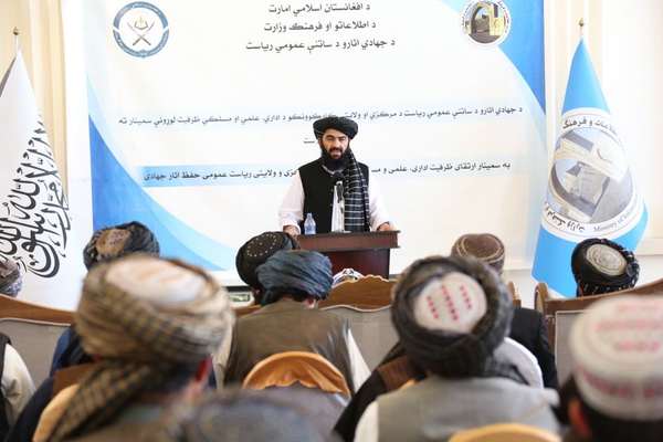 د طالبانو مرستیال وزیر خپلو کارکوونکو ته؛ دا باید ثابته کړو چې زموږ ۲۰ کلنه جګړه «جهاد» و