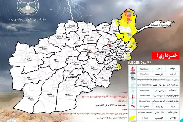 طالبان در پنج ولایت افغانستان نسبت به بارندگی شدید و سیلابهای آنی هشدار داد