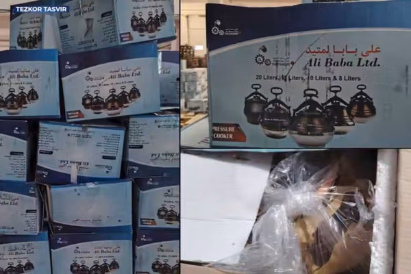 ۱۹۱ کیلوگرام چرس واردشده از افغانستان به دست پولیس اوزبیکستان افتاد