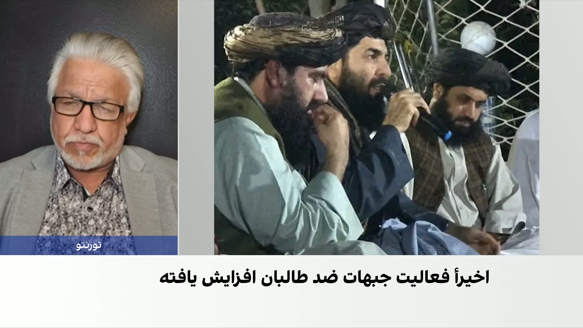طوفان: طالبان از آغاز جنگ جبهه‌ای در شمال نگران است