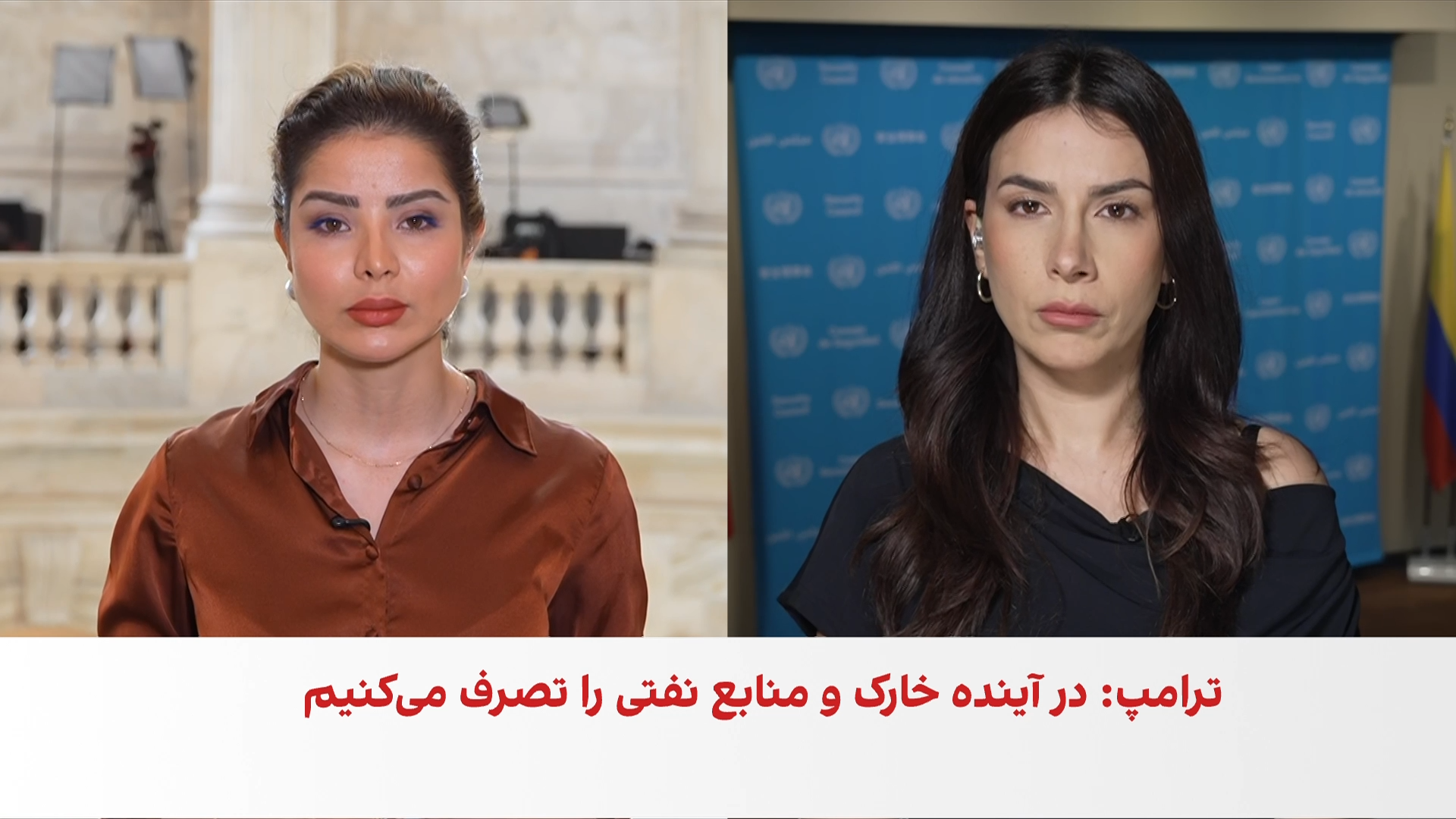 تنش‌های تازه ایران و امریکا؛ ادامه مذاکرات و واکنش‌ها در واشنگتن