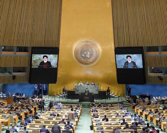 جمهوری اسلامی ایران به عنوان نایب رییس هفتاد و هشتمین مجمع عمومی سازمان ملل تعیین شد