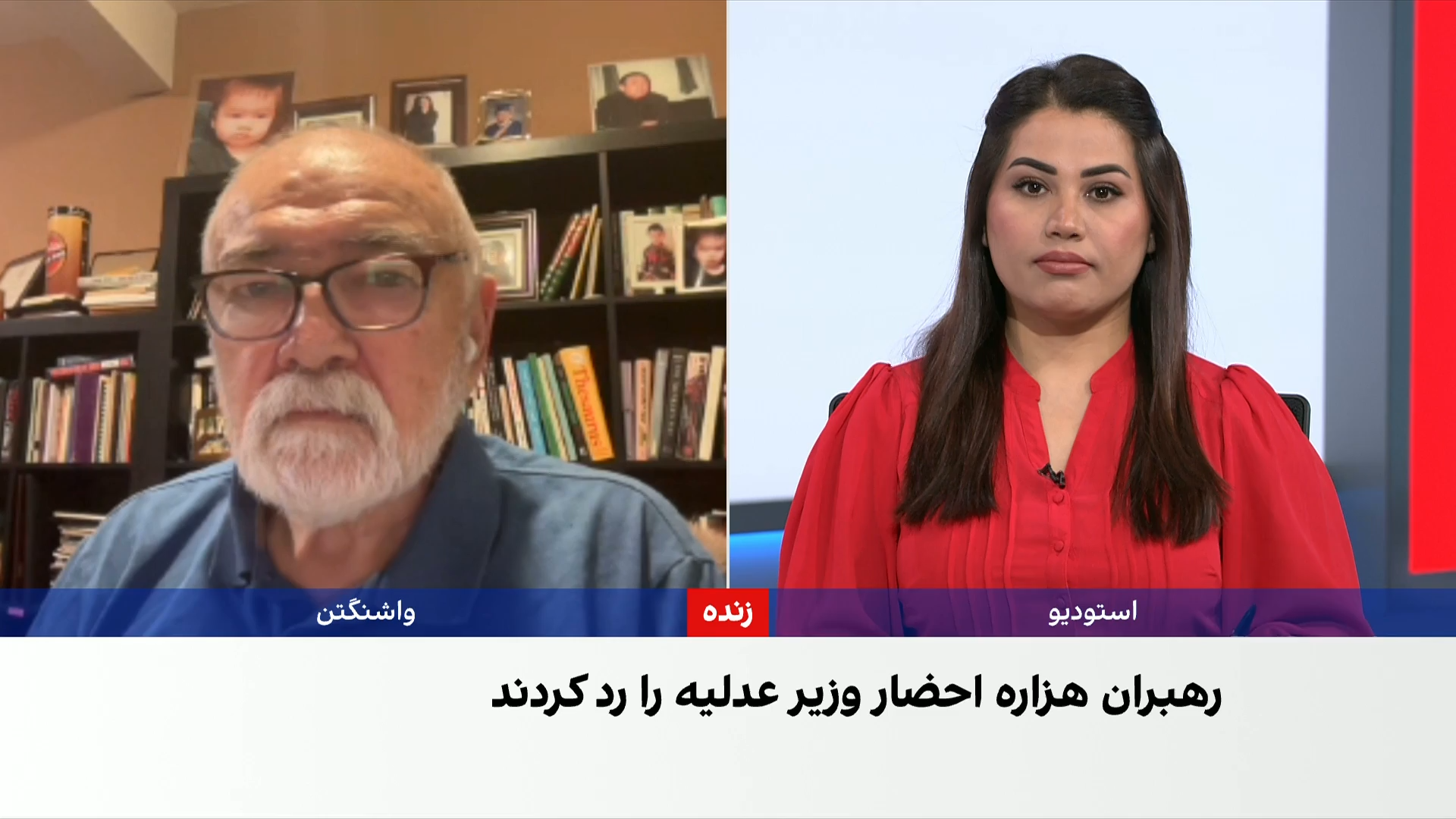 گیزابی: طالبان در برابر هزاره‌ها سیاست دوگانه دارند