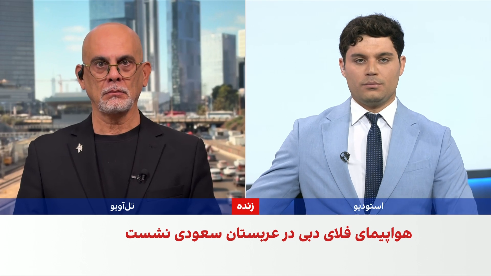فرود اضطراری هواپیمای فلای‌دبی در عربستان