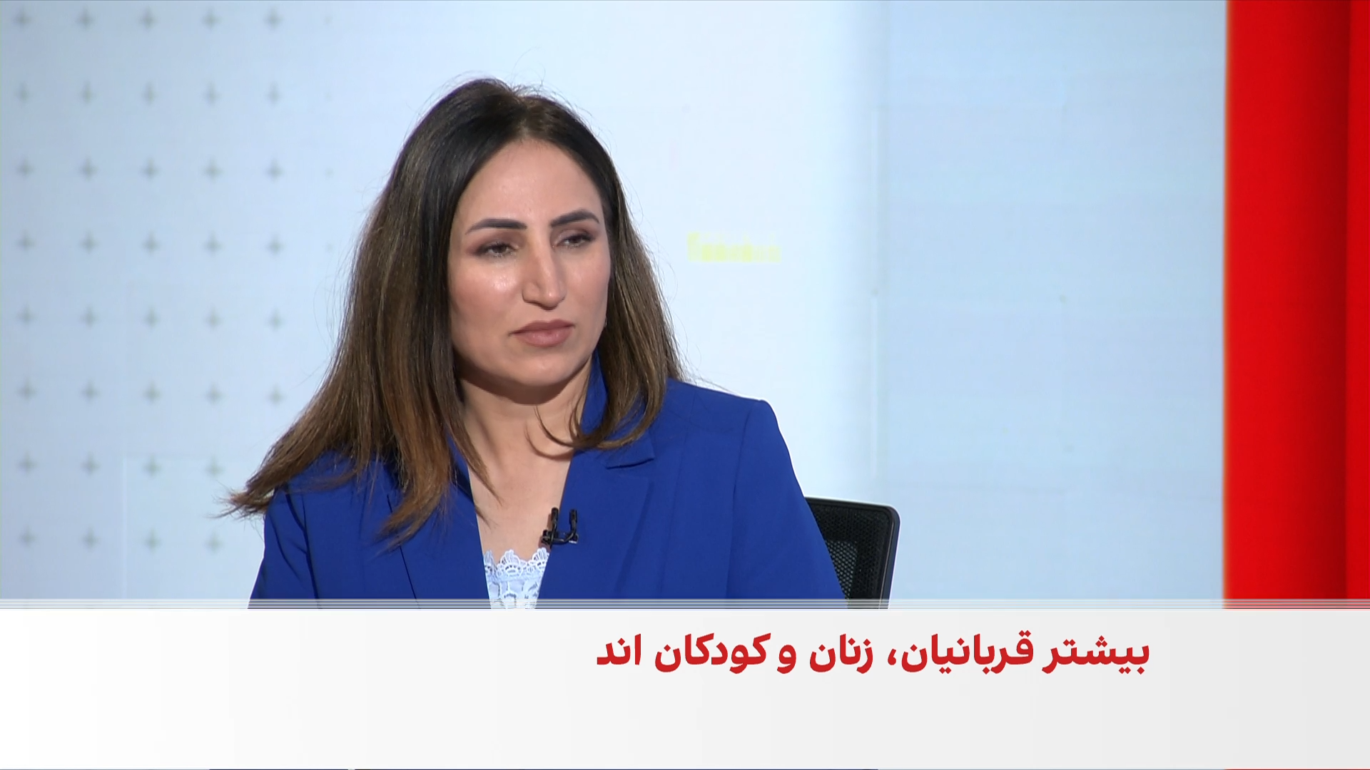 ۱۷ مهاجر افغان در مرز ایران از تشنگی جان باختند
