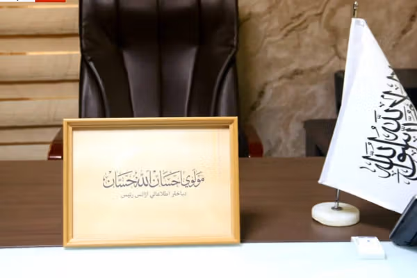 طالبانو یو دیني عالم د باختر خبري اژانس د نوي رییس په توګه ټاکلی