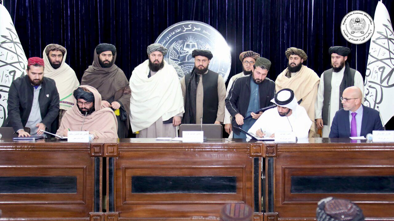 امضای قرارداد طالبان با شرکت دی‌پی ورلد