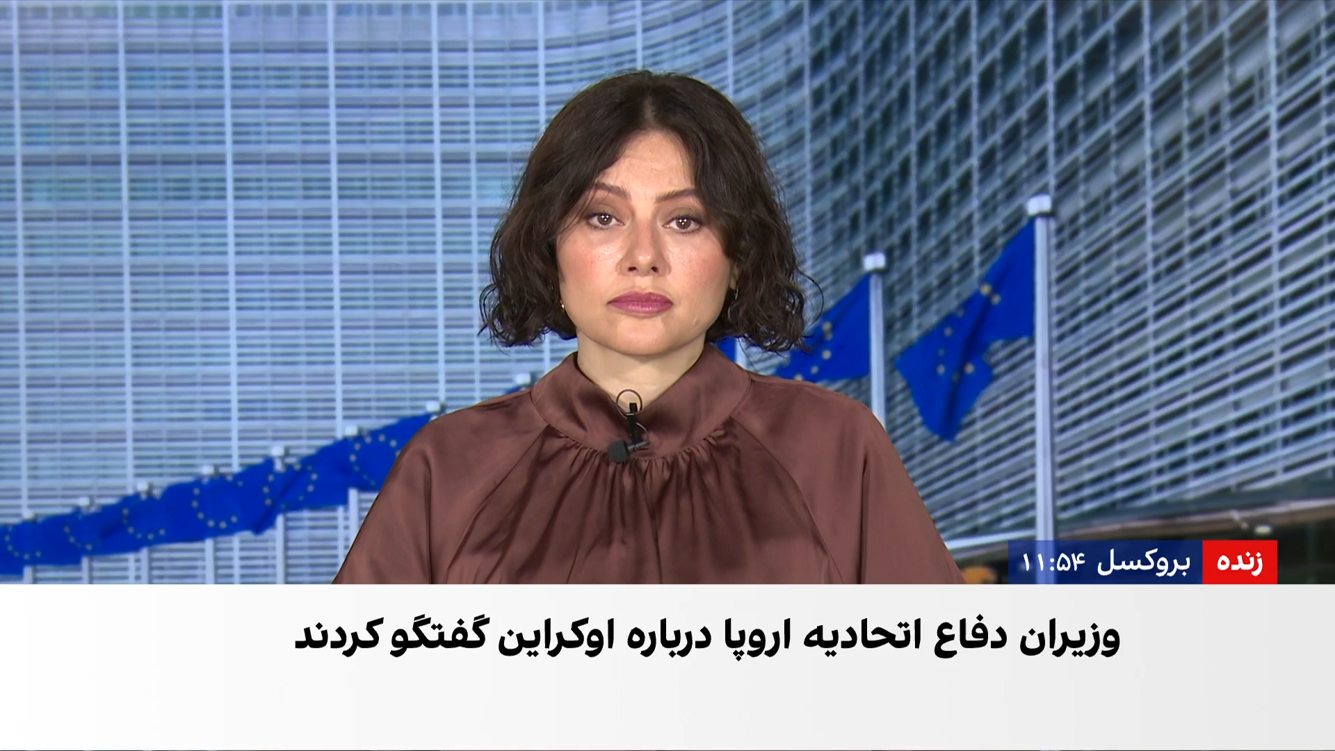 نشست دفاعی اروپا؛ از اوکراین تا تنگه هرمز