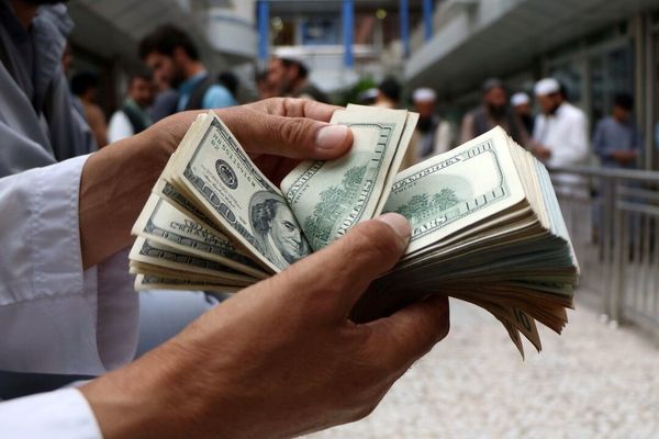 Taliban Has No Legal Claim To Billions In Afghanistan’s Budget, Says SIGAR