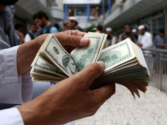 Taliban Has No Legal Claim To Billions In Afghanistan’s Budget, Says SIGAR