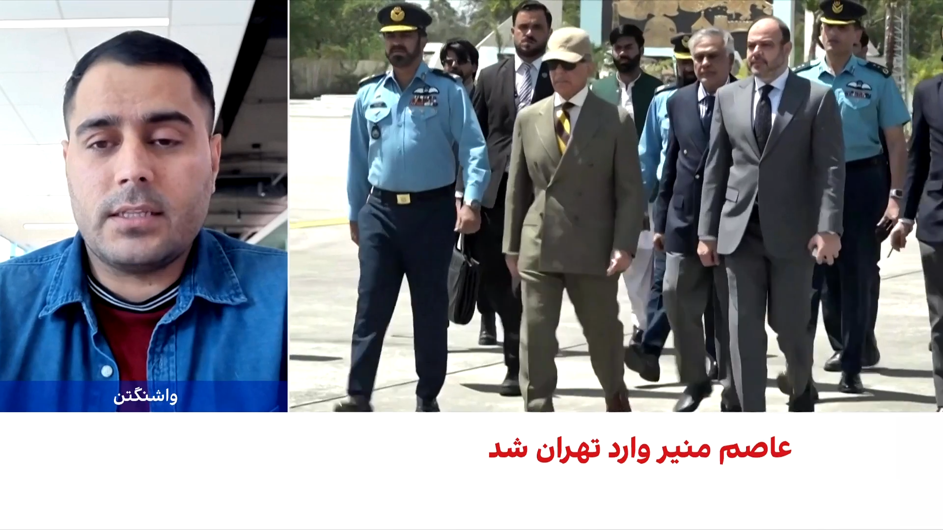 محبوب‌شاه محبوب: پاکستان برای ازسرگیری مذاکرات ایران و امریکا تلاش می‌کند