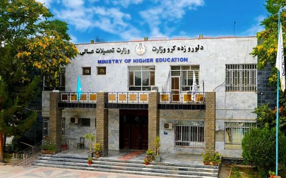 طالبان برای دانشگاههای دولتی استادان جدید استخدام میکند