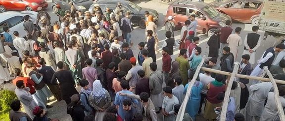 اعتراض دانشجویان دانشگاه بدخشان