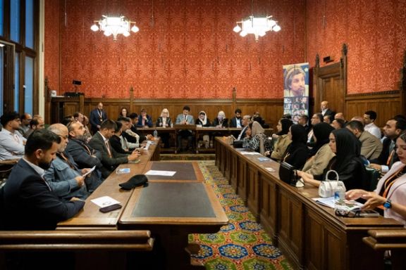 یادبود از بیستوچهارمین سالروز جان باختن احمدشاه مسعود در پارلمان بریتانیا