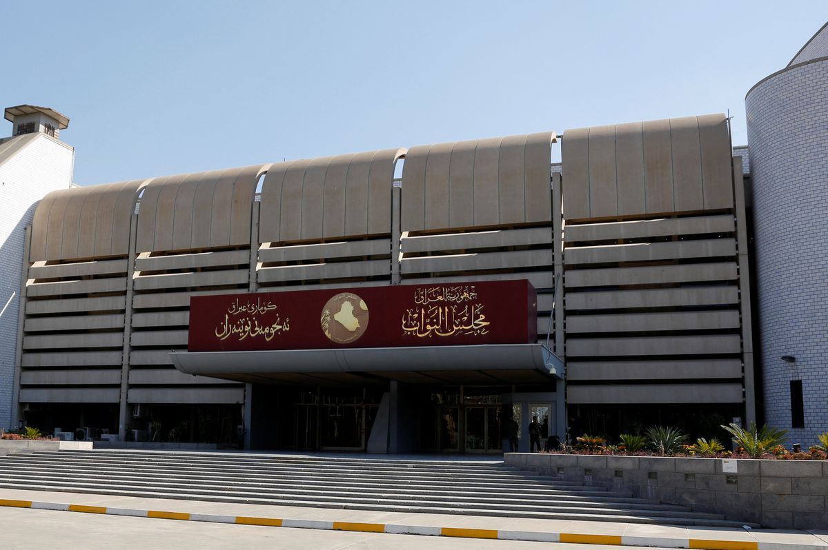 ادامه بن‌بست سیاسی در بغداد؛ پارلمان عراق نتوانست برای انتخاب رییس‌جمهور جدید رای گیری کند