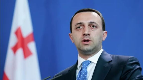 سیاستمدار گرجستانی میگوید مخالفان میخواهند این کشور را به اوکراین و افغانستان تبدیل کنند