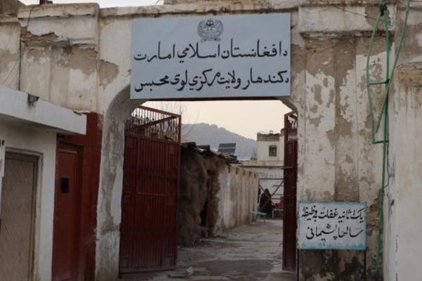Taliban Releases Over 2000 Prisoners Ahead of Eid al-Adha
