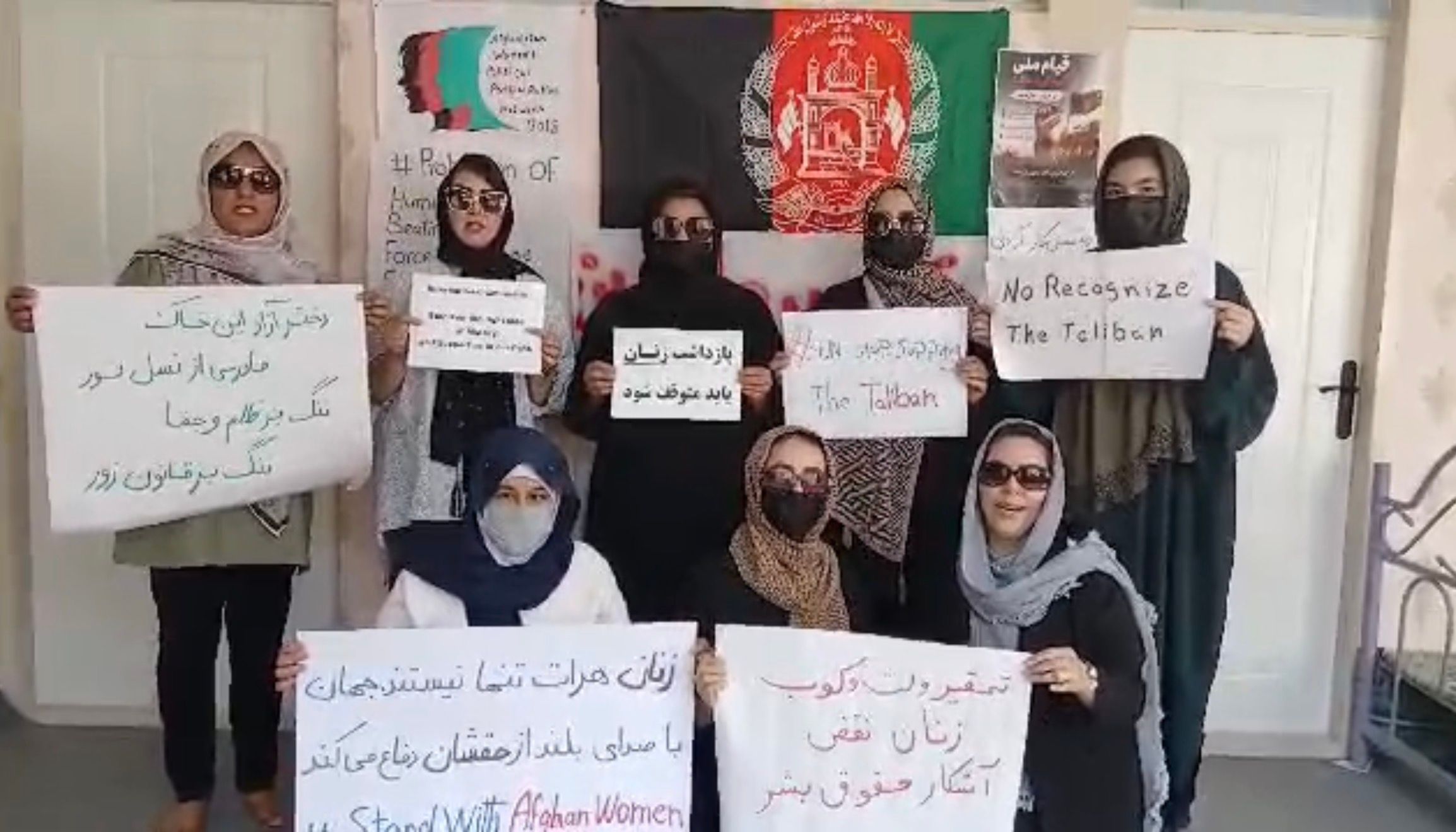 د ایران مشهد کې د افغان ښځو یوې شبکې د هرات له ښځینه‌ معترضینو خپل ملاتړ اعلان کړ
