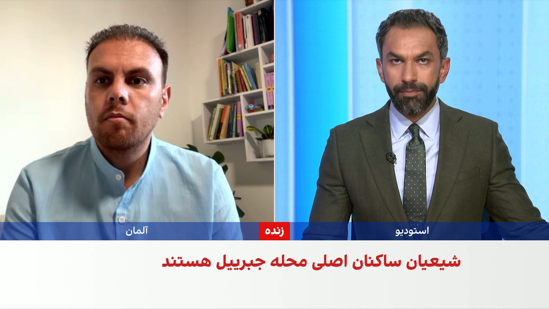 ساغرمل: تبعیض طالبان علیه اقلیت‌ها سیستماتیک است