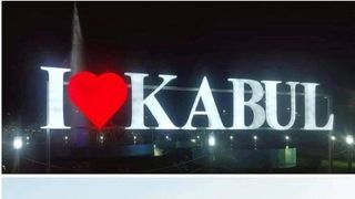 طالبان اولین عملیات قلب را موفقانه انجام دادند