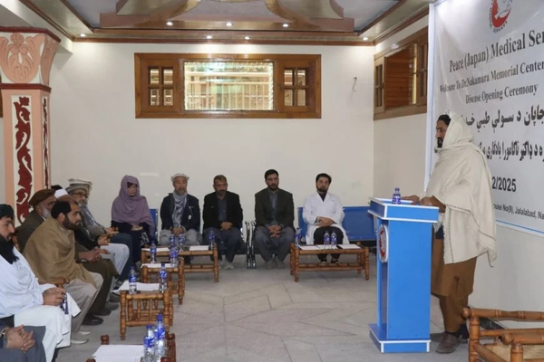 طالبان وایي په ننګرهار کې د جذام ناروغۍ د درملنې ځانګړی مرکز پرانیستل شو