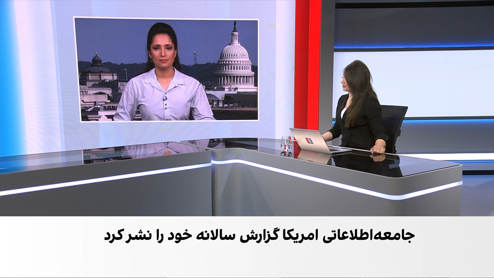 القاعده و داعش، تهدید اصلی امنیت امریکا