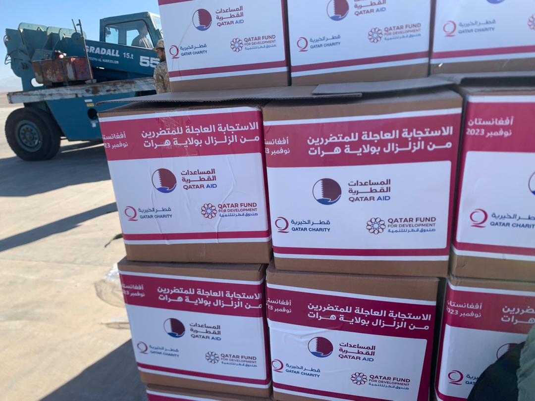 دومین بسته کمک‌های بشردوستانه قطر به زلزله‌زدگان هرات رسید