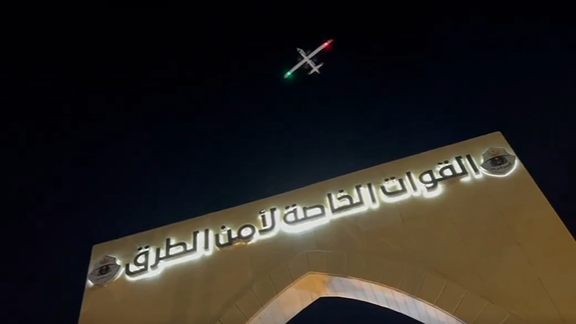 عربستان برای جلوگیری از ورود غیرقانونی در مراسم حج، از پهپاد استفاده میکند