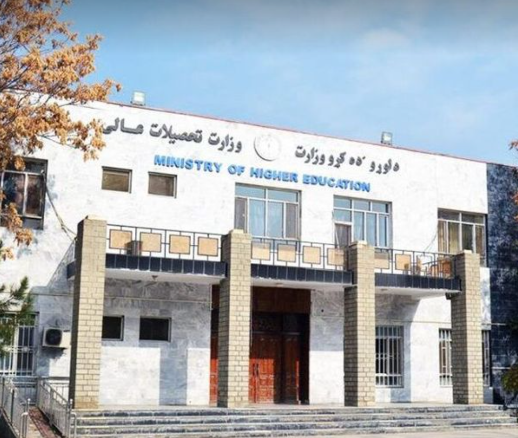 Taliban Orders Professors To Refrain from Criticising Group, Use “National Terms”